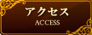 ANZX